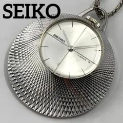 2026年最新】SEIKO 文字盤カラー：シルバー レディース 懐中時計の人気