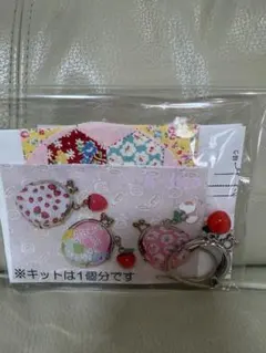 Item thumbnail for item 68fb6669-fb24-4f94-b821-68fcff93f489