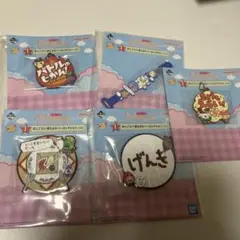 たまごっち 一番くじ I賞