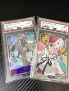 2026年最新】ワンピース psa10 ウタの人気アイテム - メルカリ