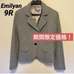 期間限定価格！Emilyan スーツジャケット　ウエスト切り替え　グレー　9Rのサムネイル