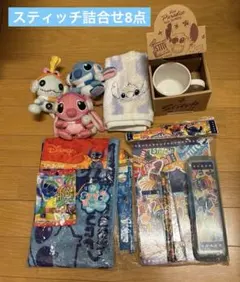 スティッチ&試作品大集合！ - メルカリ