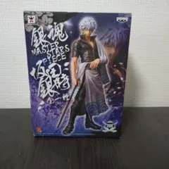 【未開封】銀魂 MASTER STARS PIECE 坂田銀時 フィギュアのサムネイル