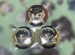 第五人格 IdentityV TOIVO バーメイド 一等航海士 缶バッジ 3点