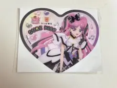 キュアキッス プリキュア ハートクリアコースター かっぱ寿司 コラボ
