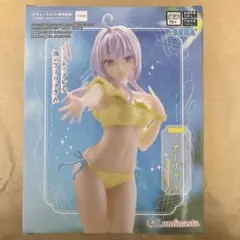 【新品未開封品】ロシデレ　アーリャ　プライズ　４点セット 時々ボソッとロシア語でデレる隣のアーリャさん Coreful