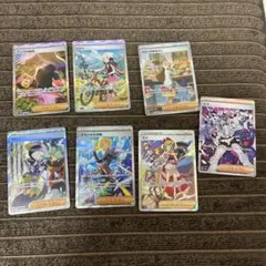 SARまとめ売り ミカンのまなざし カイ ビワ アンズ ヒカリ グラジオ ポケカ