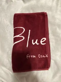 Blue Mash サイン入りタオル　ラババン　CD DVD 限定 Blue Mash サイン入りタオル ラババン CD DVD 限定