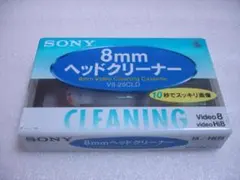 Item thumbnail for item dbdecc0e-f68f-4cd4-a43f-3903c6fff71a