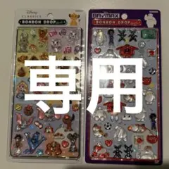 kodomofukusuke様 リクエスト 2点 まとめ商品