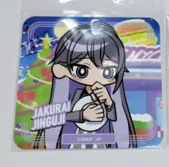 ヒプノシスマイク　プリンスホテル　ケーキ　コースター　神宮寺寂雷