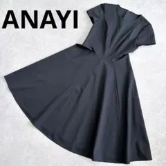 ANAYI アナイ Aライン フレアワンピース　ブラック 半袖 ひざ丈