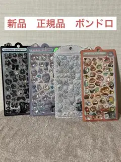 正規品　BONBON DROP シール 4枚セット ボンドロ