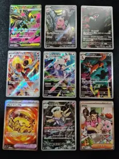 ポケモンカードゲーム AR SR ACEまとめ売り 12枚セット - メルカリ