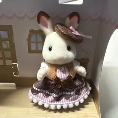 スイートチョコレートペアセット ショコラウサギの女の子 シルバニアファミリー