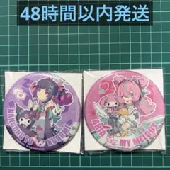 GiGO　ゼンゼロ サンリオ　アクスタ　アートパネル　缶バッジ　ボールチェーン ゼンゼロ×サンリオ GiGO ・缶バッジ ・アクリルボールチェーン 2点