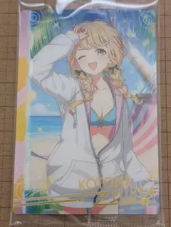 ㉑ 学園アイドルマスター ウエハース 2 メタリックプラカード 藤田ことね