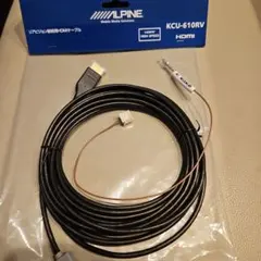 ALPINE KCU-610RV リアビジョン接続用HDMIケーブルのサムネイル
