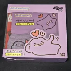 韓国限定！CU ポケモン×ペペロコラボ　メタモンキャリーケースタイヤカバー