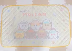 モルカー　ブランケット　毛布