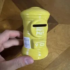 郵便ポスト型 貯金箱 イエロー 陶器製