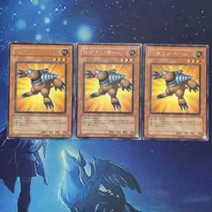 Nグランモール 字レア 訳あり