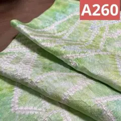 ウエ様 リクエスト 3点 まとめ商品