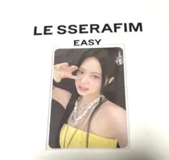 ルセラフィム トレカ ウンチェ EASY