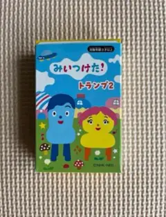トランプ