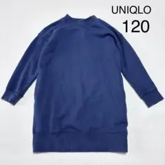 ユニクロ 長袖 ワンピース　スウェット　ネイビー 120