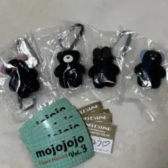 mojojojo Face Masked Vol.3 4個セット