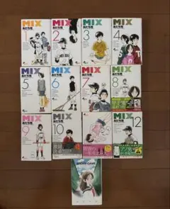 あだち充作品セット　MIX タッチ　H2　みゆき等 あだち充作品セット MIX タッチ H2 みゆき等