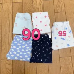ベビー服 7分丈パンツ 5点セット 90 95