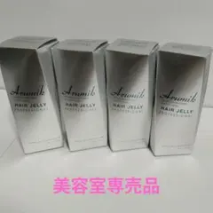 新品未開封★Arumik美容室専売品 洗い流さないコンディショナー4個のサムネイル