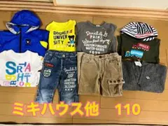 110 ミキハウス ダブルビー ウインドブレーカー Tシャツ　キムラタン他
