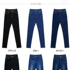 XXSサイズデニムパンツ美品