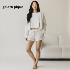 gelato pique ホワイトストライプショートパンツ 24A987