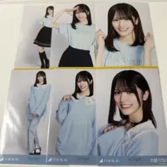 大越ひなの 生写真 久保史緒里 卒業コンサート ライブTシャツ 襟付きコーデ