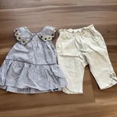 アプレレクール　90 チュニック　ズボン