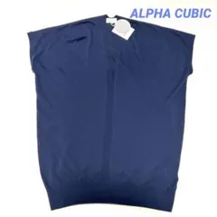 【新品】ALPHA CUBIC VネックプルオーバーLネイビーUVクーラータッチのサムネイル