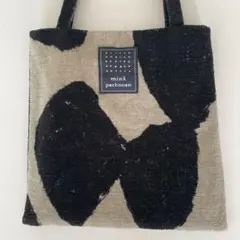 mina perhonen ミナ•ペルホネン　slow dance ミニバッグ