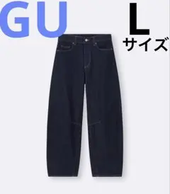GU バレルレッグ　ジーンズ　デニム（丈標準）ネイビー