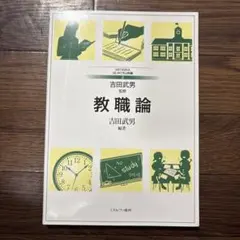 Item thumbnail for item f50ea957-0809-462d-a81f-e5a0d5335538