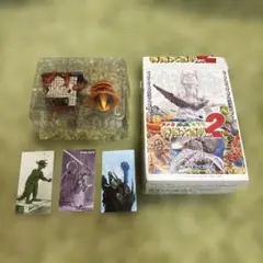 2026年最新】特撮大百科 ガメラの人気アイテム - メルカリ