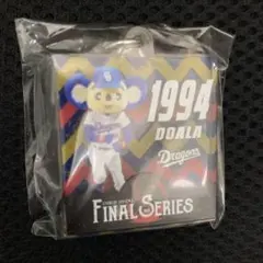 9/20 中日ドラゴンズ　ガチャ　レイヤーアクリルキーホルダー　ドアラ