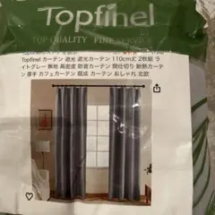 Item thumbnail for item 01d69de8-ad54-4725-980d-df42fcbd48db