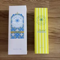 セブンフロー　ハーブサーキュレートオイルサマージェル,ボタニカルスパミストセット