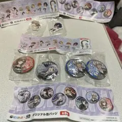 くら寿司 にじさんじ 缶バッチ チャーム セット