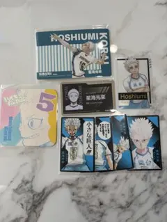 2026年最新】ハイキュー星海光来カードの人気アイテム - メルカリ