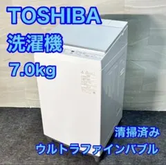 2026年最新】aw-7dh1の人気アイテム - メルカリ
